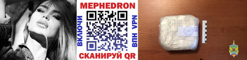 Купить наркотик Новомосковск ГАШ  Галлюциногенные грибы  КЕТАМИН  Бошки Шишки  Alpha-PVP  Амфетамин  Меф 