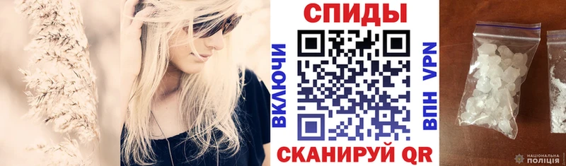 АМФ 97%  MEGA онион  Новомосковск  купить наркотик 