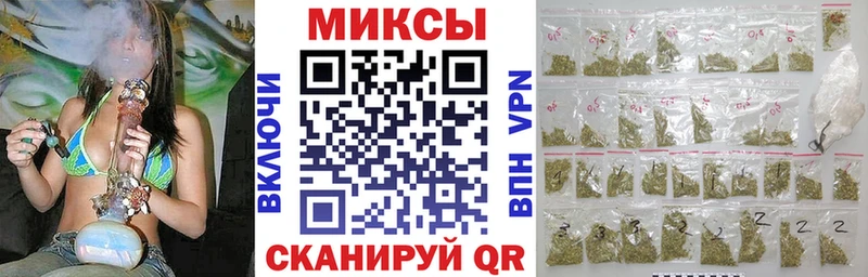 закладки  Новомосковск  БУТИРАТ оксибутират 