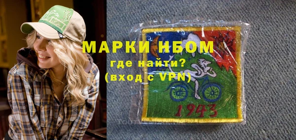 СК Бугульма