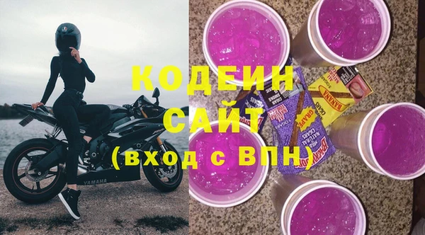 а пвп мука Бронницы