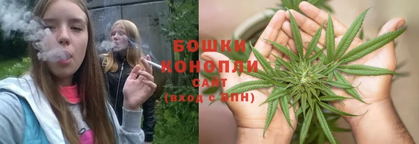 а пвп мука Бронницы