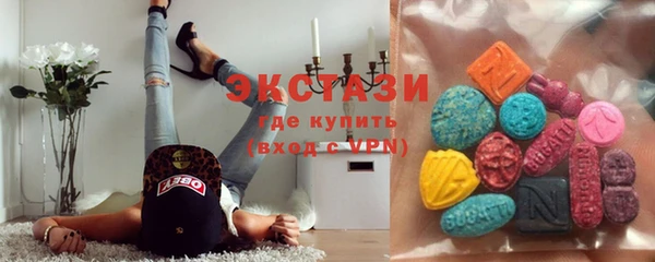 СК Бугульма