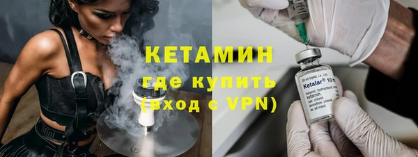 СК Бугульма