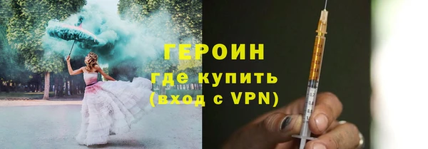 а пвп мука Бронницы