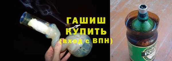 СК Бугульма