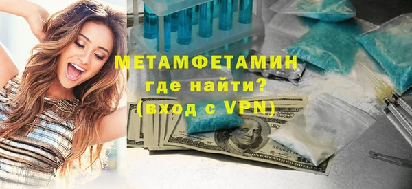 СК Бугульма