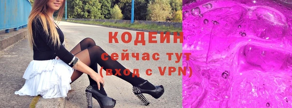 СК Бугульма