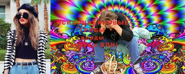 меф Богданович
