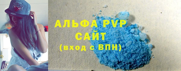 СК Бугульма