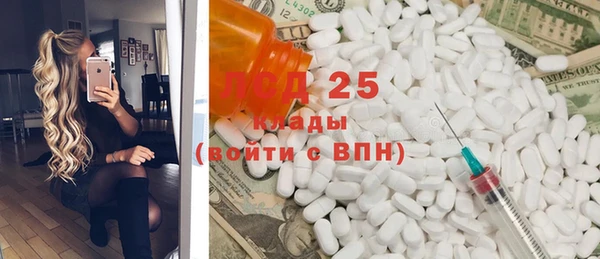 а пвп мука Бронницы