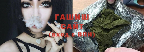 СК Бугульма