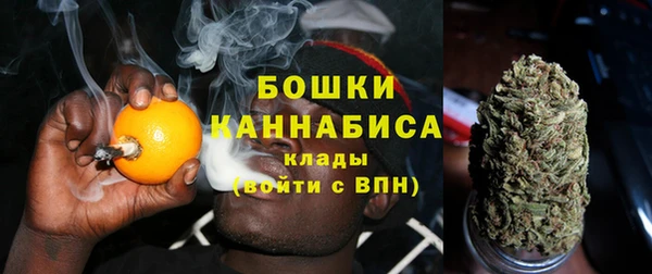 СК Бугульма
