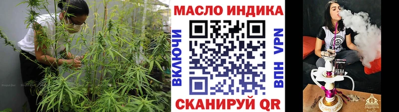 Дистиллят ТГК Wax  KRAKEN ONION  Новомосковск 